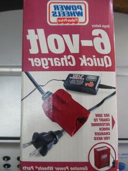 Red Battery