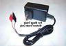 12V Charger 4  Yamaha Raptor 660 700 700R Suzuki 450 Power W