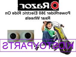 Set Of 2